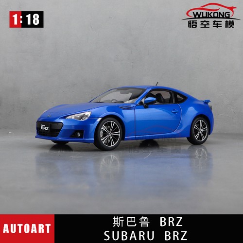 Modellino auto autoart - auto,